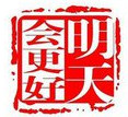 長(zhǎng)沙清潔,長(zhǎng)沙清潔服務(wù),長(zhǎng)沙專(zhuān)業(yè)清潔,長(zhǎng)沙清潔公司,湖南專(zhuān)業(yè)清潔,長(zhǎng)沙保潔公司,長(zhǎng)沙專(zhuān)業(yè)保潔,長(zhǎng)沙物業(yè)保潔