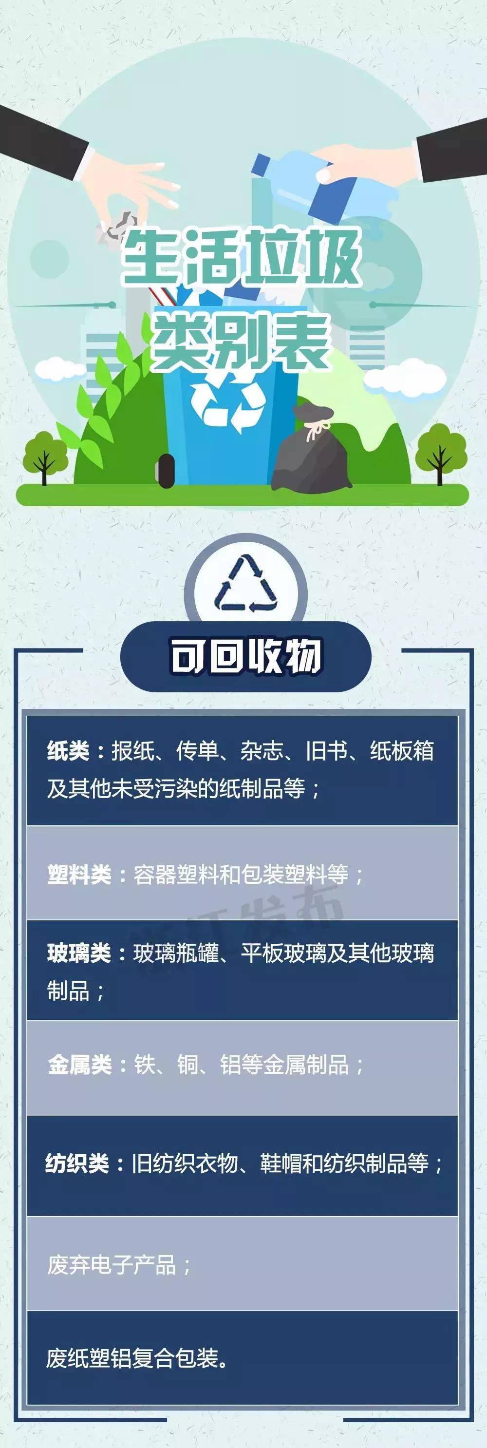 長(zhǎng)沙清潔,長(zhǎng)沙清潔服務(wù),長(zhǎng)沙專業(yè)清潔,長(zhǎng)沙清潔公司,湖南專業(yè)清潔,長(zhǎng)沙保潔公司,長(zhǎng)沙專業(yè)保潔,長(zhǎng)沙物業(yè)保潔