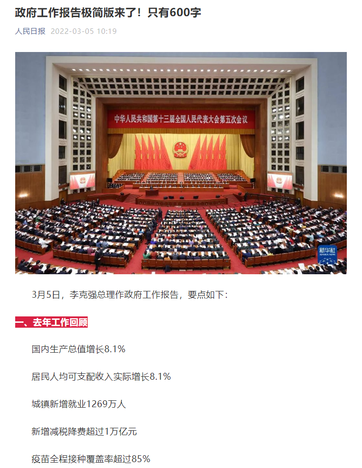 長沙清潔,長沙清潔服務,長沙專業(yè)清潔,長沙清潔公司,湖南專業(yè)清潔,長沙保潔公司,長沙專業(yè)保潔,長沙物業(yè)保潔